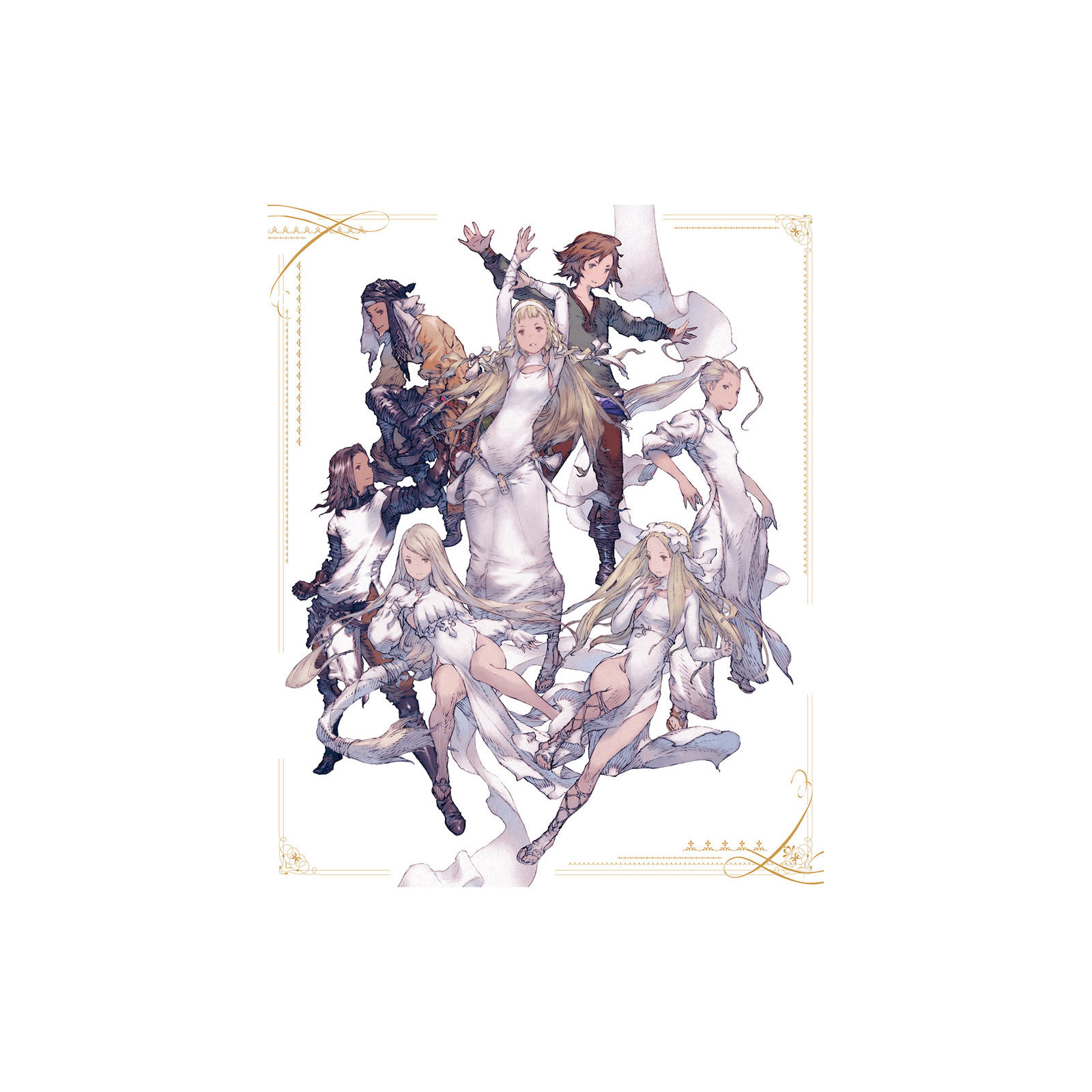 Maquia: When the Promised Flower Blooms - Limited Edition [Blu-Ray